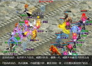 乱世家族2在线观看 第3张 乱世家族2在线观看 第3张